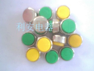 供应电子铅封